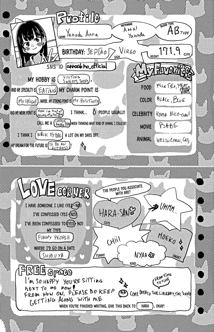 The Dangers in My Heart Chapter 44.3 image 2_optimized